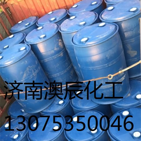 丙烯酸羥乙酯（2-HEA）90-97%含量齊全