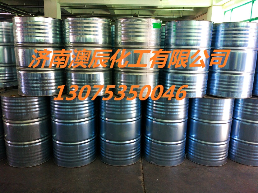 工業(yè)級(jí)丙二醇經(jīng)銷(xiāo)商-濟(jì)南澳辰化工今日丙二醇報(bào)價(jià)7200，桶裝貨為主